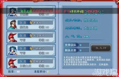 为什么零差评玩家都在玩神雕侠侣手游？养成互动玩法近期火爆上线安卓，多人体验公平竞技，真相是...