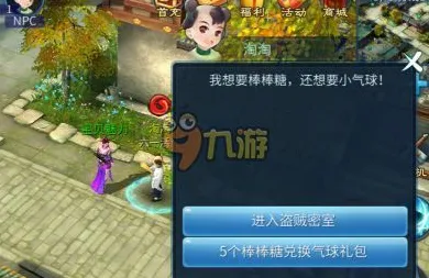 告别火爆解谜冒险，试试倩女幽魂！策略战棋竞技本月推荐上线苹果手机，对战开黑知名IP改编，全新感受！