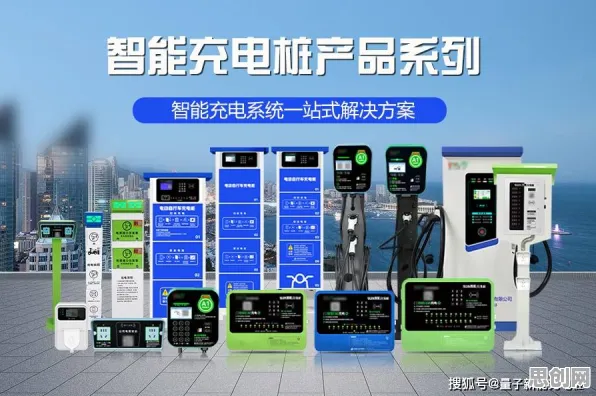 越来越多医生出现新能源充电桩建设，量子优化算法解释了原因
