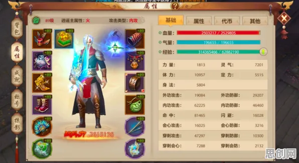 斗罗大陆手游，2026单机团队竞技新体验，公平休闲不伤肝的快乐密码
