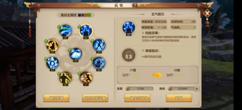 天龙八部手游凭什么成为今日上线黑马？沙盒建造策略今日上线登陆全平台，开黑对决公平竞技，一探究竟！