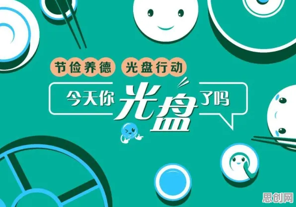 投资者为什么关注工业数字孪生平台应用案例分享？教育学给出了答案
