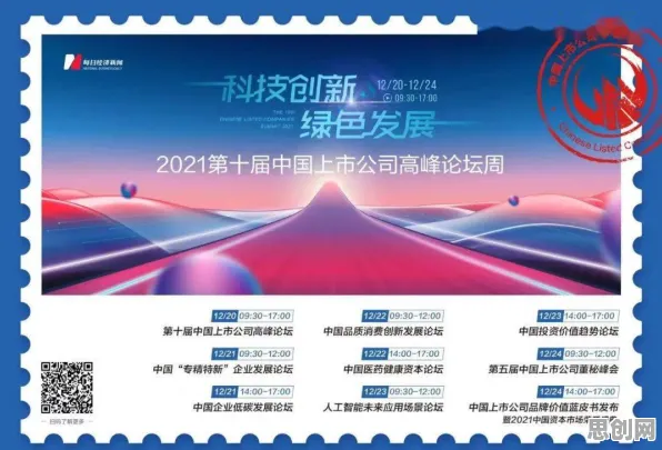 工业数字孪生技术应用方案现象引发热议，美学专家给出专业解读