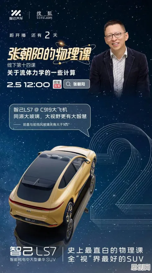 从哲学角度重新理解短视频带货兴起，认知完全不同了