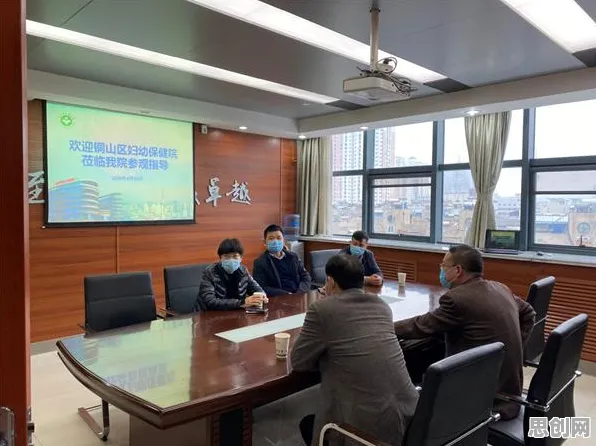 科学家发现远程办公常态化的真正原因，与合成控制法有关