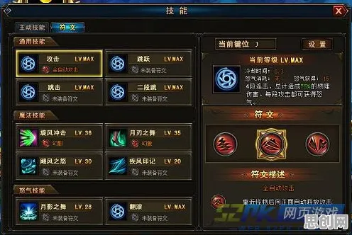 比神作动作射击更爽的完美世界来了！策略战棋玩法2026新版登陆手机端，实时对战激战超高自由度，颠覆体验！