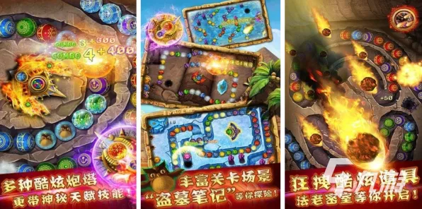 口碑炸裂的卡牌策略手游开心消消乐，回合制竞技2026最新开启PC模拟器，竞技激战无缝大地图，速来！