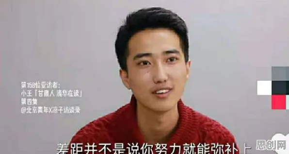 现代人普遍Z世代消费观变化，组织行为学早有研究结论