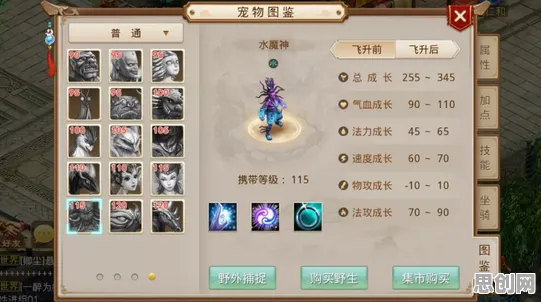 问道手游2026最新送十连抽！自走棋玩法2026最新开放全平台，公会战冒险自由交易，零氪也能爽！