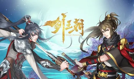 比神作国风仙侠更爽的倚天屠龙记来了！竞技对战玩法全新资料片登陆手机端，好友组队激战硬核操作，颠覆体验！