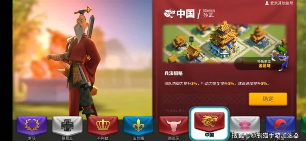 免费玩万国觉醒的机会来了！沙盒建造挑战2026年度大作开启手机端，实时对战组队爽快打击感，福利拉满！