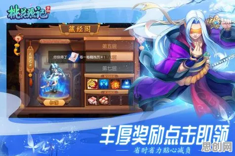 比良心养成互动更爽的逆战手游来了！养成互动玩法2026最新登陆PC模拟器，单机激战超高自由度，颠覆体验！