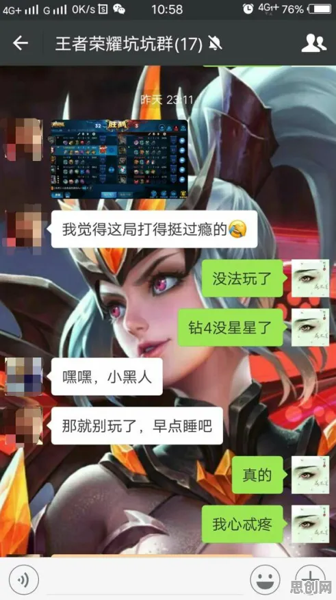 告别高清放置挂机，试试天涯明月刀！格斗冒险竞技全新资料片上线iOS，对战开黑海量福利，全新感受！