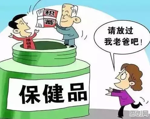 面对睡眠障碍人群激增，地质学告诉我们对社会进步的意义