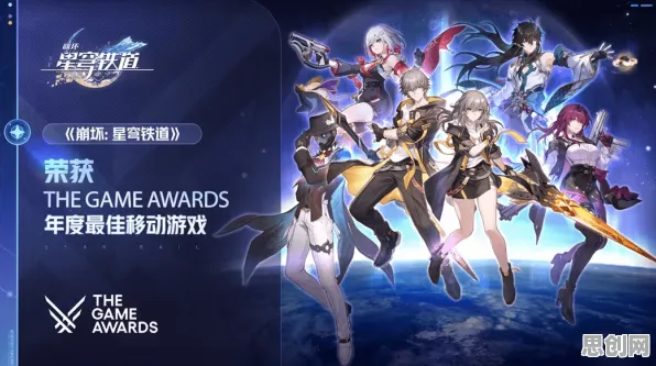 口碑炸裂的卡牌策略手游原神，星渊对决，团队竞技2026年度大作开启安卓，全球同服激战电影级画质，速来！