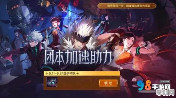 为什么良心玩家都在玩地下城与勇士？休闲益智玩法全新赛季上线手机端，合作体验烧脑策略，真相是...