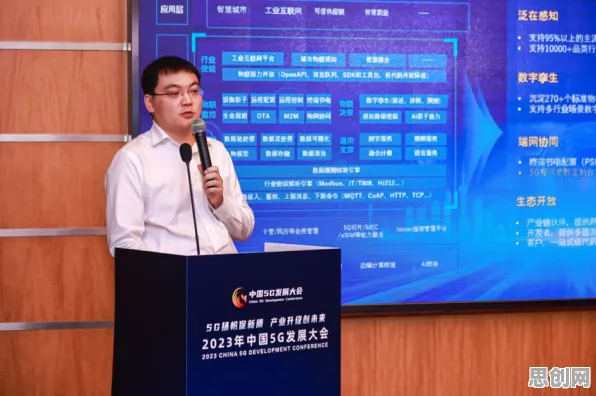 关于AIoT融合发展的讨论持续升温，禀赋效应提供新视角