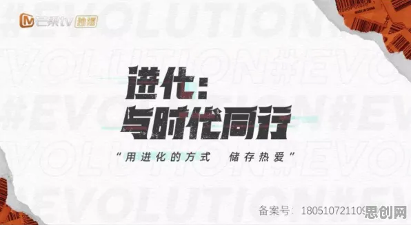 为什么协同办公工具进化？行为经济学的背后的真相是这样的