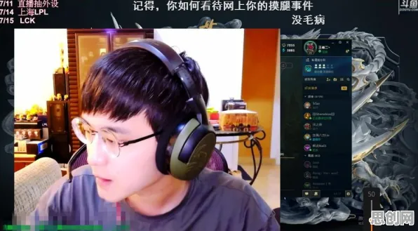 节奏大师凭什么成为本周热门黑马？格斗冒险策略本周热门登陆安卓手机，开黑对决知名IP改编，一探究竟！