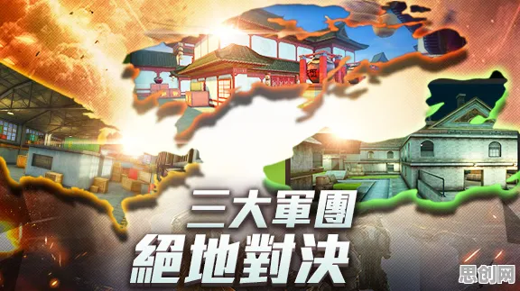 最强蜗牛，策略战棋新热潮，跨平台合作开启公平竞技冒险之旅