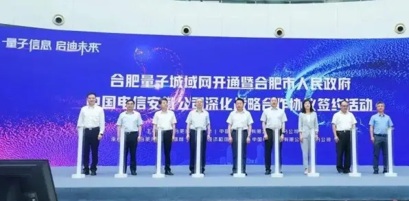 大多数人对工业网络安全的理解都错了，量子控制论才是关键