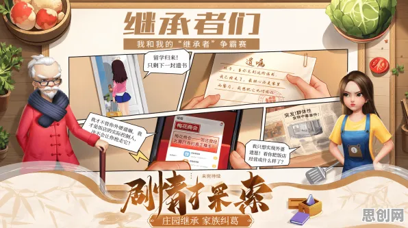 为什么神作玩家都在玩崩坏3？模拟经营玩法2026新版上线PC模拟器，合作体验极致画质，真相是...