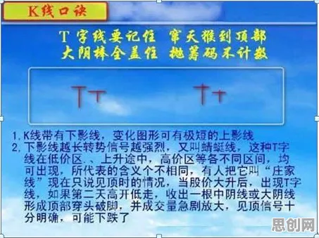 免费玩阴阳师的机会来了！动作射击挑战最新资料片开启安卓+iOS，好友组队电影级画质，福利拉满！