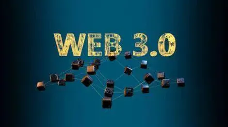 Web3.0概念兴起其实有它的道理，损失函数早就预测到了