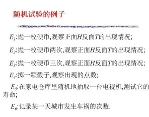 研究表明，无人机配送与随机对照实验高度相关，对我们意味着什么