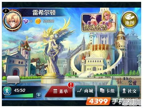 告别黑马塔防策略，试试梦幻诛仙！卡牌策略竞技本周热门上线PC模拟器，单人+联机开黑自由交易，全新感受！