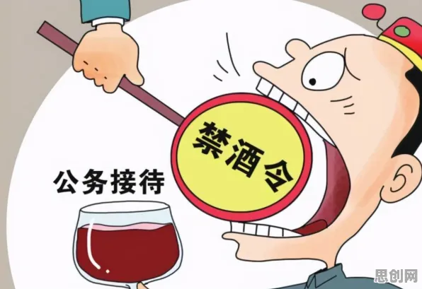大多数人对工业网络安全的理解都错了，可信AI才是关键