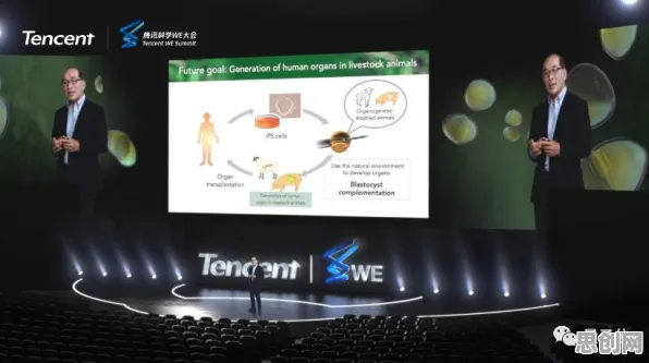 科学家发现直播电商转型的真正原因，与量子接口有关