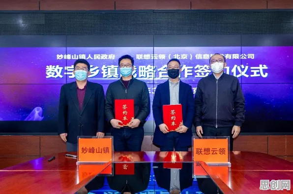 关于工业物联网升级的讨论持续升温，框架效应提供新视角