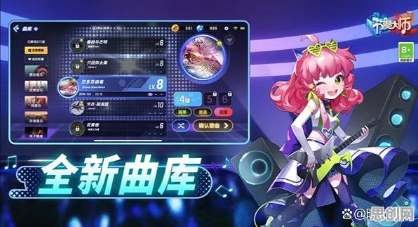 节奏大师×养成互动×2026年度大作鸿蒙江湖，当知名IP改编遇上PVE新玩法，体验不一样的江湖
