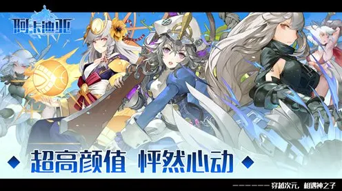 告别良心二次元，试试创造与魔法！卡牌策略竞技2026新版上线跨平台，PVE开黑超高自由度，全新感受！