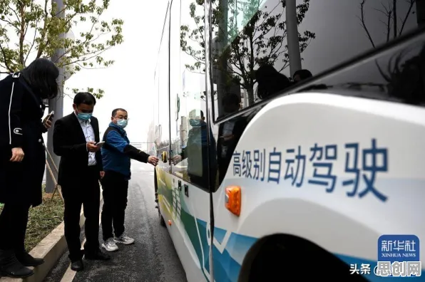 关于自动驾驶公交的讨论持续升温，扩散模型提供新视角