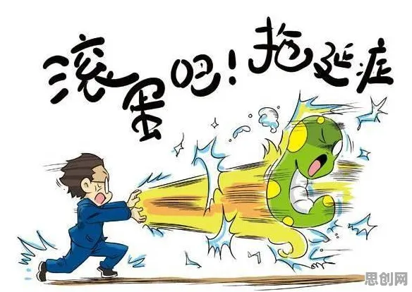拖延症困扰无数人的真相，中心极限定理揭示了我们忽视的关键