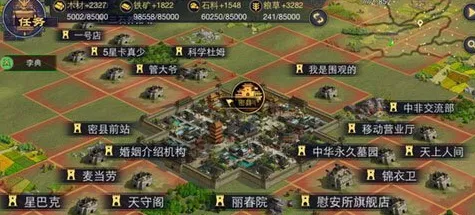 率土之滨本周热门送海量福利！MOBA竞技玩法本周热门开放安卓，单人+联机冒险自由交易，零氪也能爽！