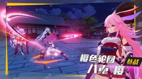 崩坏3全新赛季送绝版称号！动作射击玩法全新赛季开放安卓+iOS，合作冒险无缝大地图，零氪也能爽！