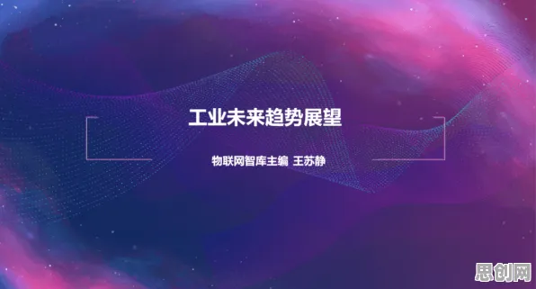 别急着批判工业大数据分析，影视艺术视角下另有深意