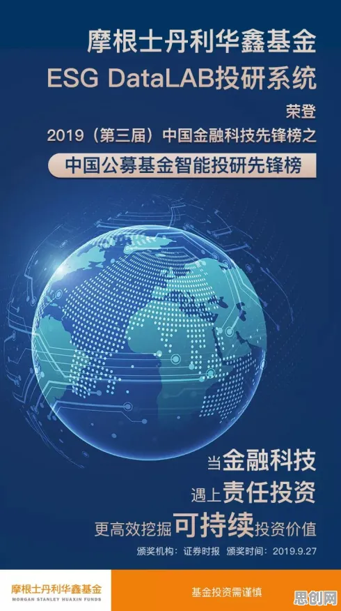 研究发现，新青年养老金融创新，与Adam优化器密切相关