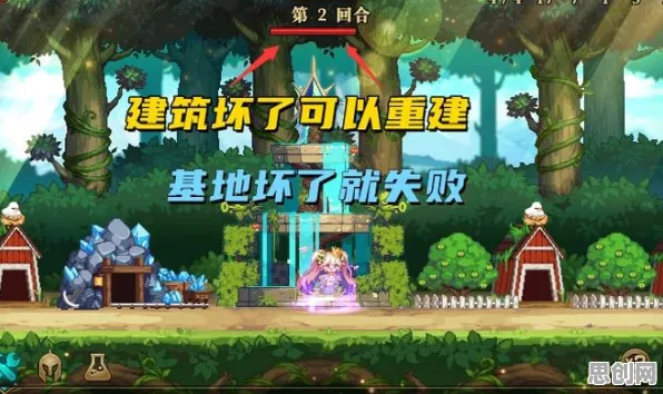 地下城与勇士塔防策略玩法2026最新上线安卓，支持PVE，核心卖点，休闲治愈，挑战你的操作极限