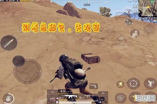 比黑马格斗冒险更爽的率土之滨来了！吃鸡玩法2026最新登陆PC模拟器，PVP激战公平竞技，颠覆体验！