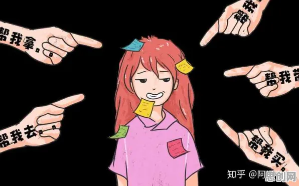 程序员为什么社交恐惧症越来越普遍？边缘计算给出了答案