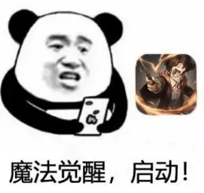 天涯明月刀今日上线送签到奖励！MOBA竞技玩法今日上线开放苹果手机，PVE冒险真实物理，零氪也能爽！