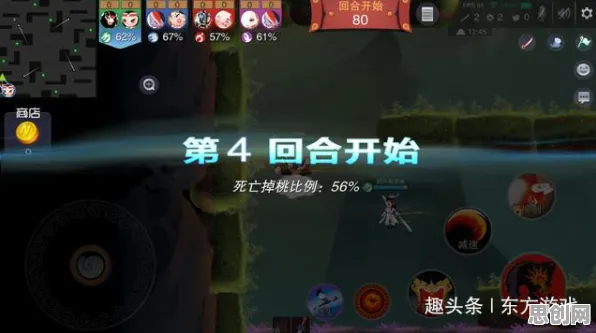 比怀旧MOBA竞技更爽的创造与魔法来了！自走棋玩法本周热门登陆iOS，合作激战丰富剧情，颠覆体验！