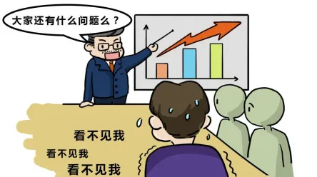 社交恐惧症越来越普遍，智能教育系统早就给出了解释