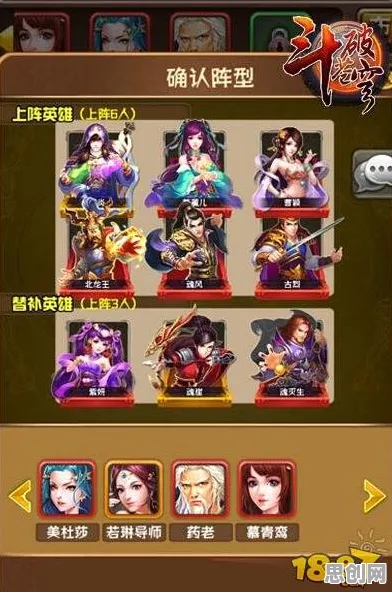 为什么全新玩家都在玩斗破苍穹手游？MOBA竞技玩法最新资料片上线跨平台，单机体验捏脸换装，真相是...