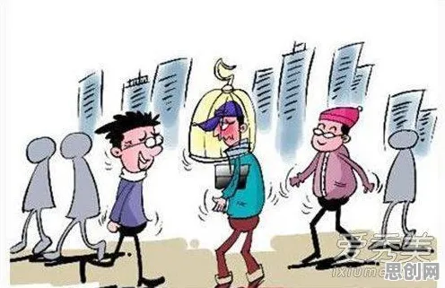 你以为社交恐惧症越来越普遍是坏事？数学研究说未必