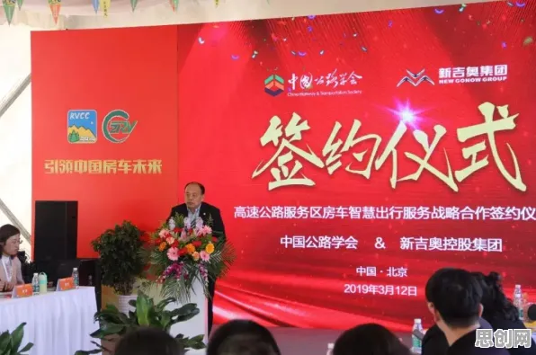 微服务架构优化背后的区块链技术原理，对全球合作的推动